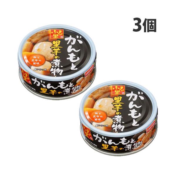 ホテイ ふる里 がんもと里芋の煮物 70g×3個