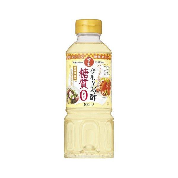 キング醸造 日の出 便利なお酢 糖質ゼロ 400ml 調味料 和食 お酢