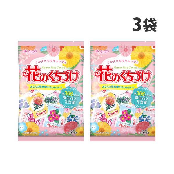 花のくちずけ 春日井製菓 - 商品一覧 - キャンディ - 花のくちづけ