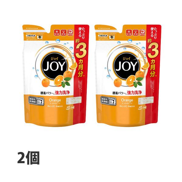 P＆G ハイウォッシュジョイ オレンジピール成分入り 詰替 490g×2個