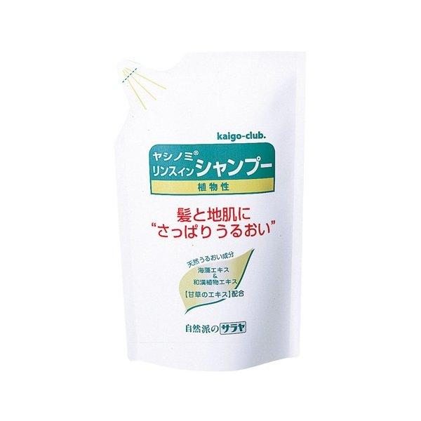 サラヤ ヤシノミ リンスインシャンプー 750ml
