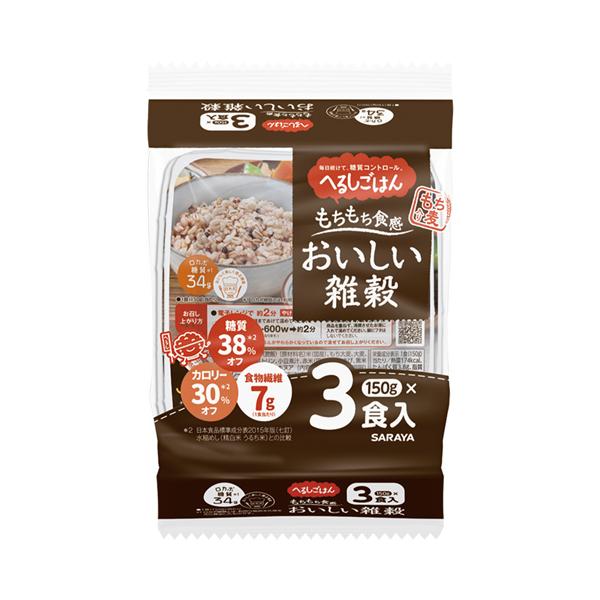 レトルトご飯 へるしごはん おいしい雑穀 150g 3食入 低糖質 レトルトご飯 へるしごはん おいしい雑穀 150g 3食入 低糖質
