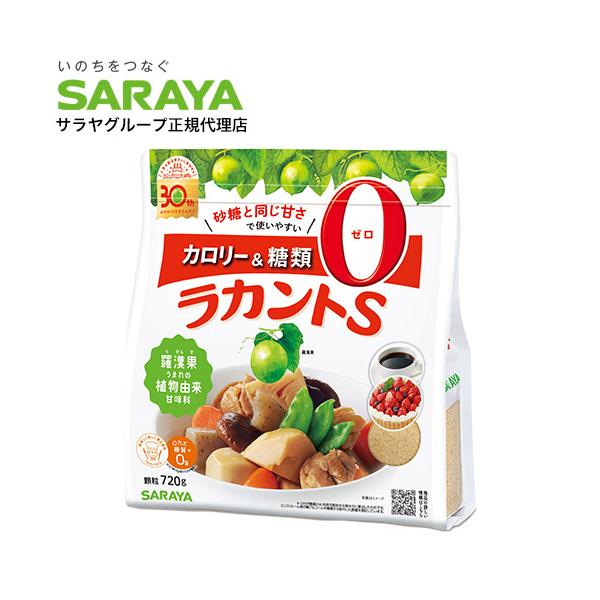 ラカントS 720g 顆粒 サラヤ ラカンカ : ドラッグスーパー alude