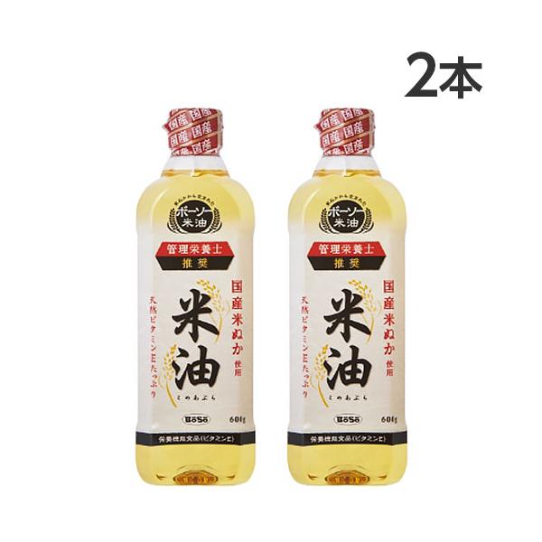 米油 soukai_4976663610060