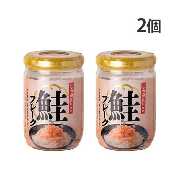 購入単位：1セット(2個)配送種別：在庫品Yahoo 通販 4560255856235 SY4819 ネクストレード 鮭フレーク 130g×2個 食品 しょくひん 瓶 びん ビン 瓶詰め ビン詰め びんづめ 魚 魚介 魚介類 さけ サケ シ...