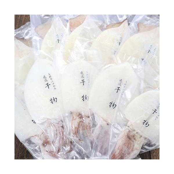 剣先イカ・スルメイカの干物セット！購入単位：1セット配送種別：産地直送品 代引不可 返品不可Yahoo 通販 SZ0488 シーライフ 剣先イカ・スルメイカの食べ比べセット 干物 ひもの ヒモノ 剣先いか けんさきいか ケンサキイカ 剣先烏...