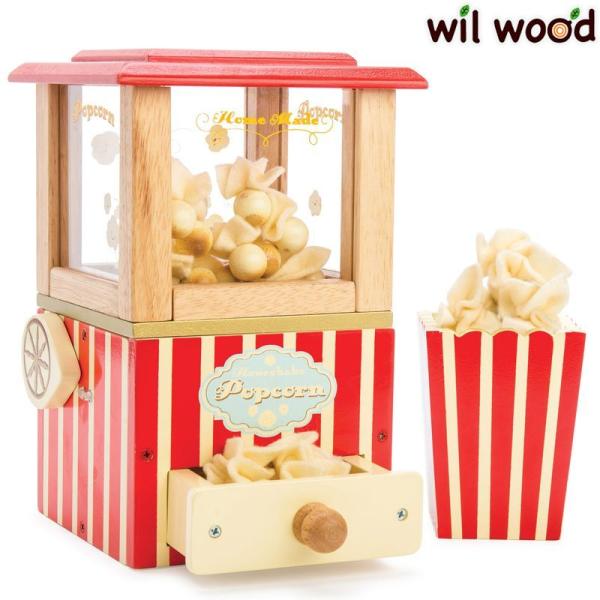 ポップコーンメーカーヴィンテージスタイルのポップコーンマシーンです。ポップハンドルをはじくと"ポンッ！ポンッ！！"とポップコーンが弾けます。付属のポップコーンカップにいれて召し上がれ。■対象年齢3歳■材質ゴムの木、MDF、アセテート、ポリエ...