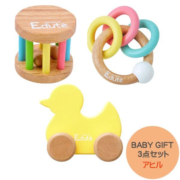 oYj  xr[ MtgZbg (Aqj 0 6  ؐ xr[gC Ԃ񂨂 xr[ObY   q j̎q ̎q