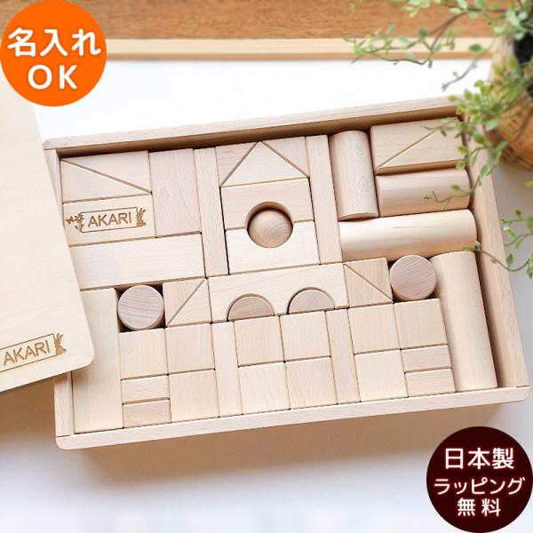 【新品未開封+開封済品】木製パズル 2点セット りんごと女の子 木馬とこども 新品未開封+開封済品】木製パズル 2点セット りんごと女の子