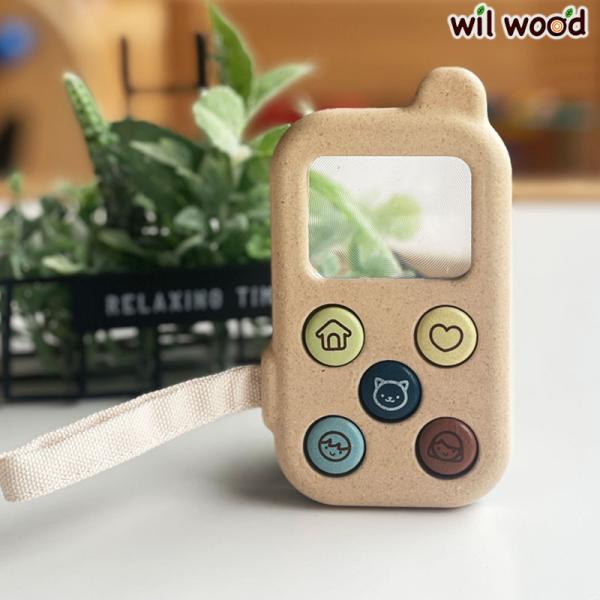 出産祝い 誕生祝い マイファーストフォン ネオ 1歳 誕生日 プレゼント 2歳 男の子 女の子 保育園 入園祝い Plantoys プラントイ Apt 5411 ウィル ウッド 通販 Yahoo ショッピング