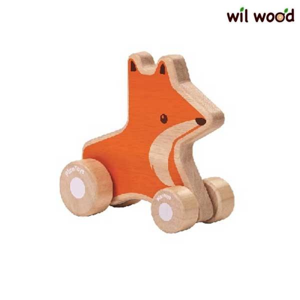 出産祝い 誕生祝い コロコロキツネ 1歳 誕生日 プレゼント 2歳 男の子 女の子 保育園 入園祝い Plantoys プラントイ Apt 5445 ウィル ウッド 通販 Yahoo ショッピング