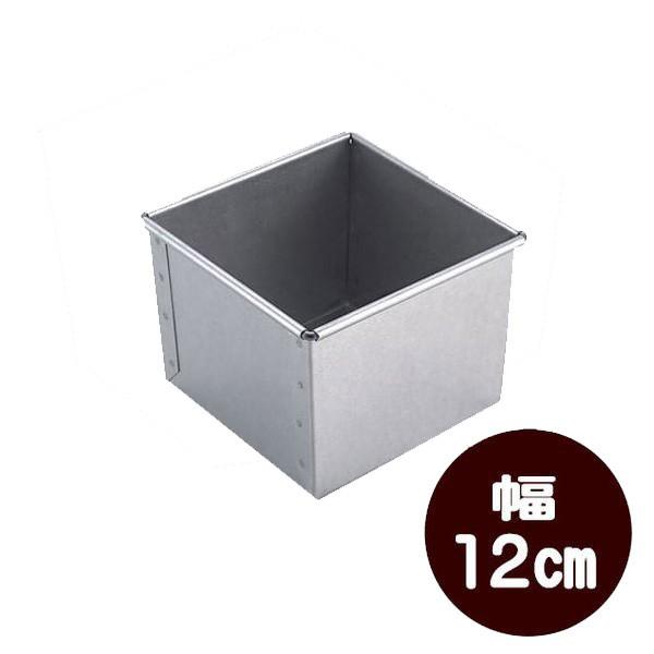 タイガークラウン 製菓道具 cakeland パン焼型（2369） 日本製