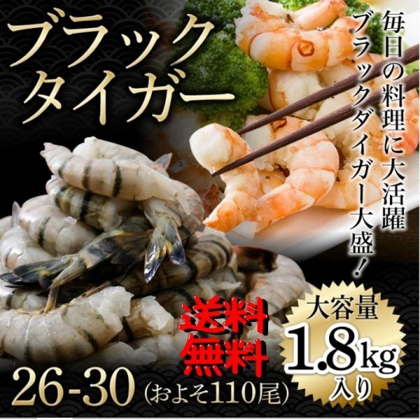  CV ubN^CK[  Gr 26-30 110 1.8kg Ɩp e Ⓚ уtC ՂՂ