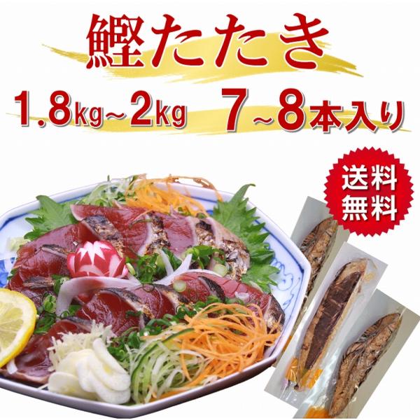 alumart_katuo78