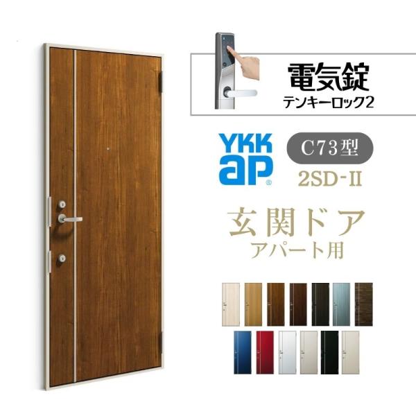 alumidiyshop_2sd-c73d alumidiyshop_2sd-c73d