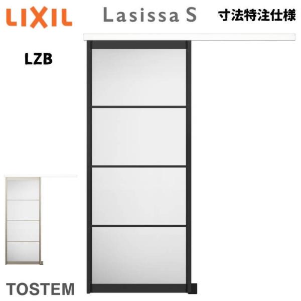 I[_[TCY NV VbTS N[[bghA  AEgZbg^Cv LZB DW540`990×DH1700`2368mm  I tH[ DIY