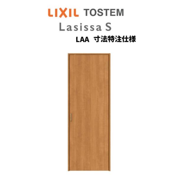 I[_[TCY NV VbTS N[[bghA ЊJ LAA mP[VOg  W302`619mm×H1823`2425mm  I tH[ DIY