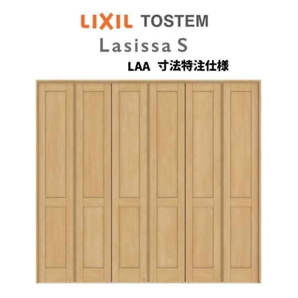 I[_[TCY NV VbTrԎd؂ 6 ܂ pl^Cv LAA P[VOtg W1860`2763mm×H1746`2425mm