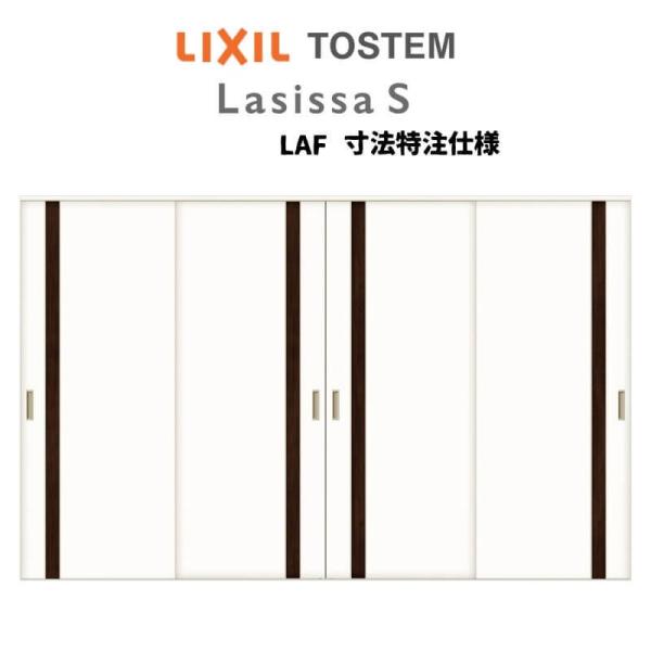 I[_[TCY NV VbTr Ԏd؂ ݕ Ⴂ4 ASMHF-LAF P[VOtg W2149`3949mm×g1750`2425mm