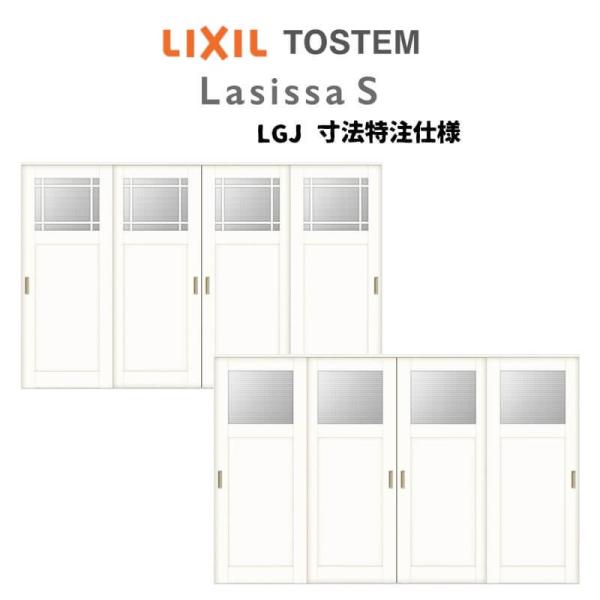 I[_[TCY NV VbTr Ԏd؂ ݕ Ⴂ4 ASMHF-LGJ P[VOtg W2149`3949mm×g1750`2425mm