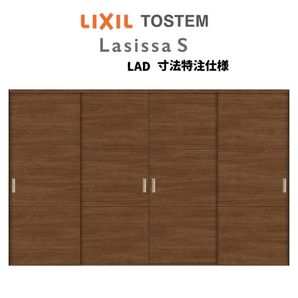 I[_[TCY NV VbTr Ԏd؂ ݕ Ⴂ4 ASMHF-LAD mP[VOg W2149`3949mm×g1750`2425mm