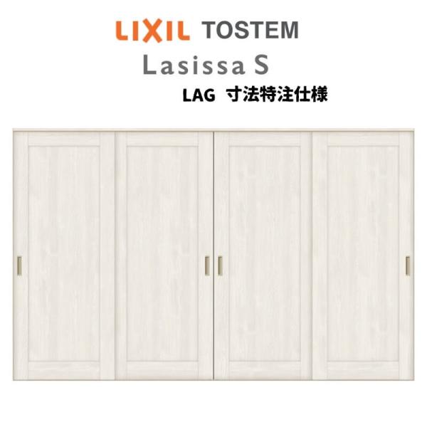 I[_[TCY NV VbTr Ԏd؂ ݕ Ⴂ4 ASMHF-LAG mP[VOg W2149`3949mm×g1750`2425mm