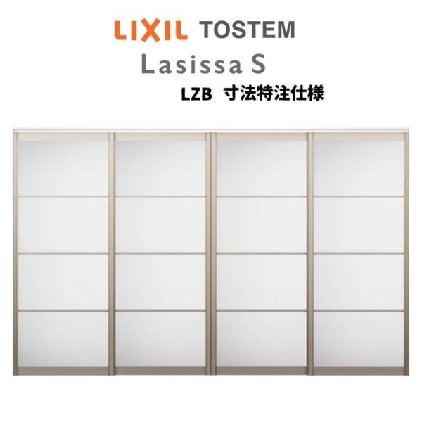 I[_[TCY NV VbTr Ԏd؂ ݕ Ⴂ4 ASMHF-LZB mP[VOg W2149`3949mm×g1750`2425mm