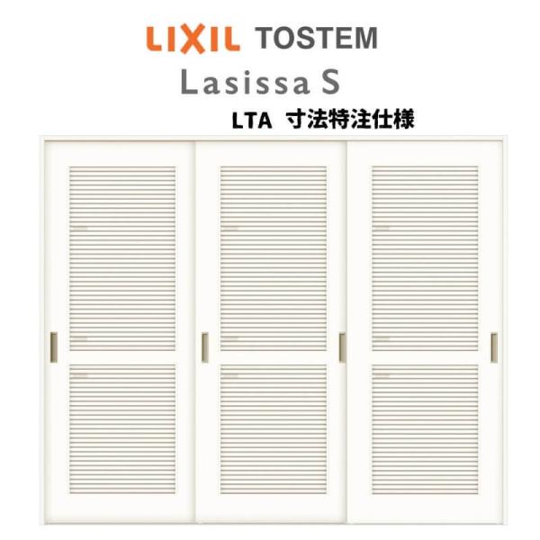 I[_[TCY NV VbTr Ԏd؂ ݕ Ⴂ3 ASMHT-LTA mP[VOg W1604`2954mm×g1750`2425mm