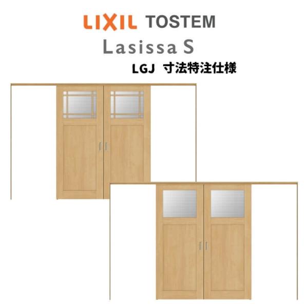 I[_[TCY NV VbTr Ԏd؂ ݕ  ASMWH-LGJ mP[VOg W2149`3949mm×g1750`2425mm