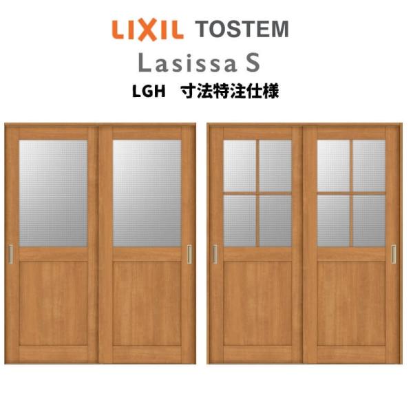 I[_[TCY NV VbTr  ݕ Ⴂ2 ASUH-LGH mP[VOg W1092`1992mm×g1750`2425mm