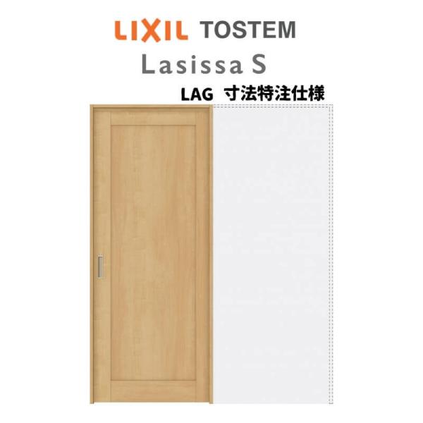 I[_[TCY NV VbTr  ݕ ݌˕W^Cv ASUHK-LAG mP[VOg W1188`1992mm×g1750`2425mm