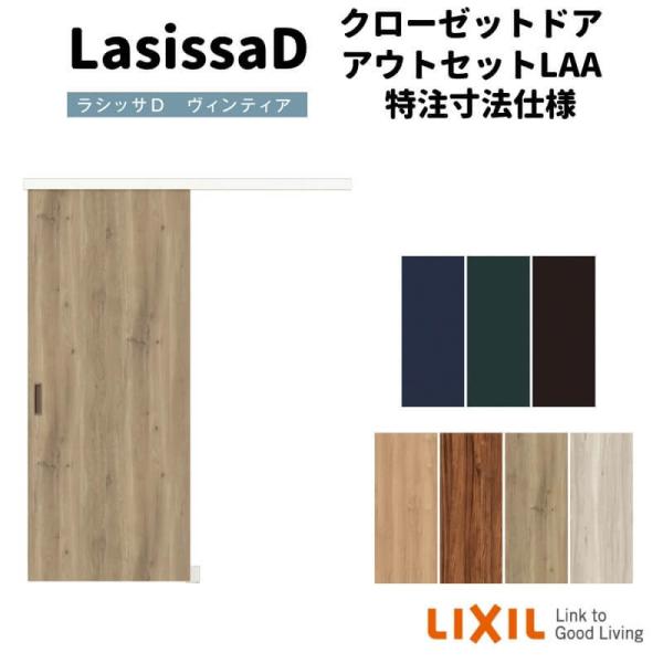 alumidiyshop_avca-laa-o