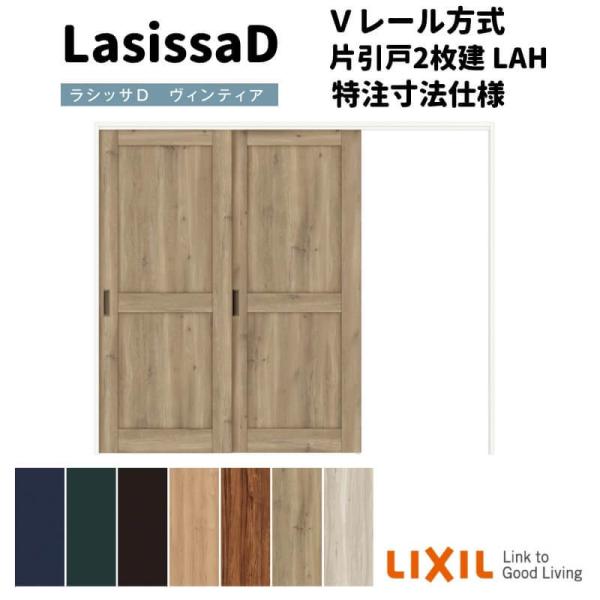 yI[_[TCY zNV VbTD BeBA Ԏd؂ Ј 2 AVMKD-LAH P[VOtg v1604`2954mm×g1750`2425mm