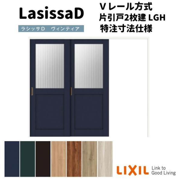 yI[_[TCY zNV VbTD BeBA Ԏd؂ Ј 2 AVMKD-LGH mP[VOg v1604`2954mm×g1750`2425mm