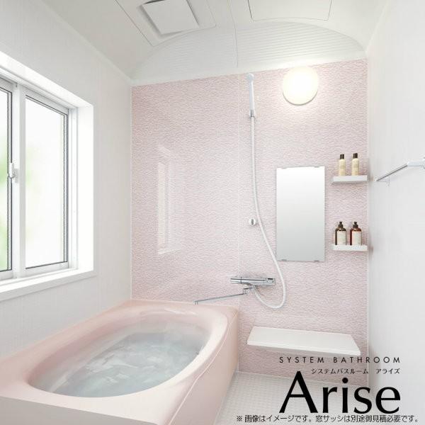 浴槽 ユニットバス 0 75坪 バスタブの人気商品 通販 価格比較 価格 Com