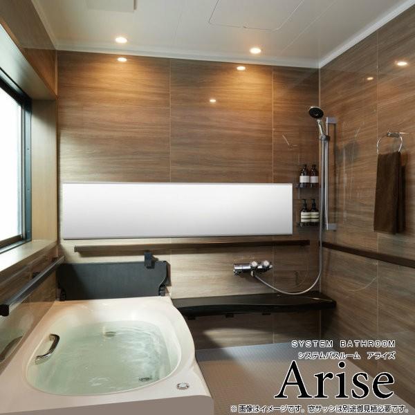 Lixil バスタブ 浴槽 戸建の人気商品 通販 価格比較 価格 Com