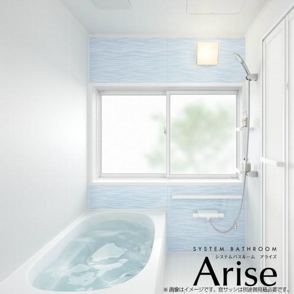 ユニットバス 浴槽 1624の人気商品 通販 価格比較 価格 Com