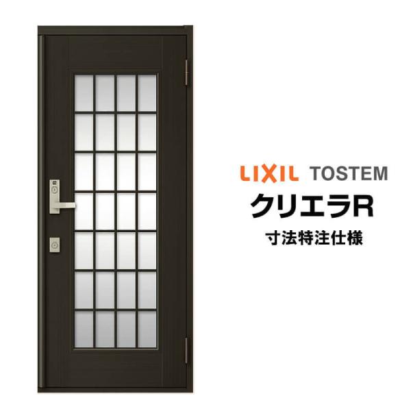 @ փhA NV NGR 14^ ЊJ I[_[TCY } t/Ot^ LIXIL gXe A~TbV hA Z ˌ  tH[ DIY