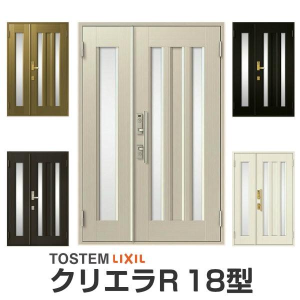 փhA NV NGR 18^ eq } t/Ot^ hAN[U[t LIXIL A~TbV hA  Z ˌ  tH[ DIY