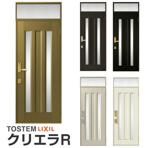 փhA NV NGR 18^ ЊJ }t t/Ot^ hAN[U[t LIXIL A~TbV hA  Z ˌ  tH[ DIY