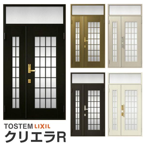 փhA NV NGR 14^ eq }t t/Ot^ hAN[U[t LIXIL A~TbV hA  Z ˌ  tH[ DIY