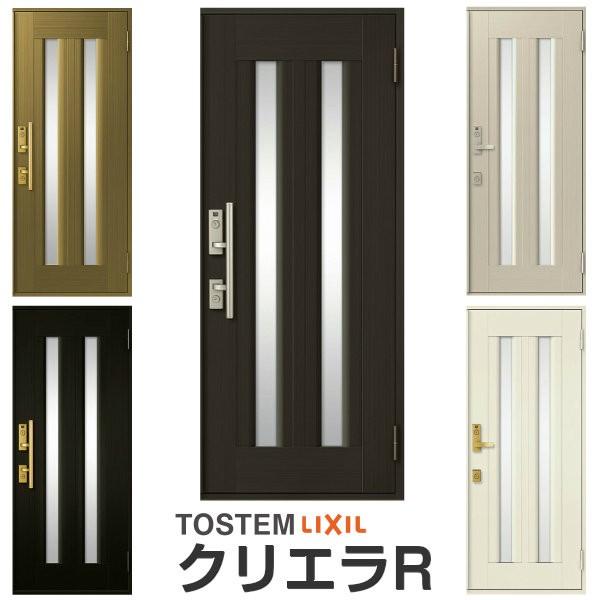 փhA NV NGR 17^ ЊJ } t/Ot^ hAN[U[t LIXIL A~TbV hA  Z ˌ  tH[ DIY