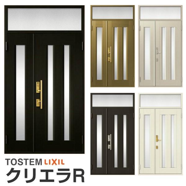 փhA NV NGR 17^ eq }t t/Ot^ hAN[U[t LIXIL A~TbV hA  Z ˌ  tH[ DIY