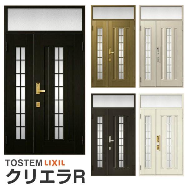 փhA NV NGR 20^ eq }t t/Ot^ hAN[U[t LIXIL A~TbV hA  Z ˌ  tH[ DIY