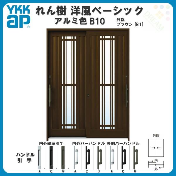 fMֈ YKKap  mx[VbN B10 W1870×H2230 A~F 62 wKX }ʂ YKK ֈ hA փTbV tH[