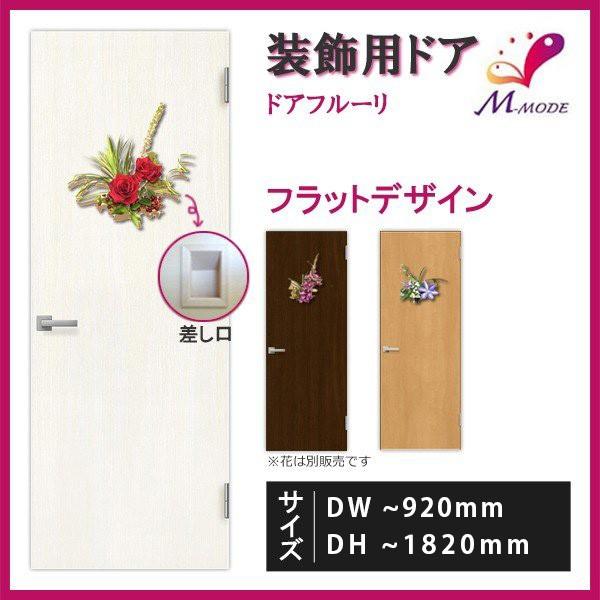 񂽂񌚋 hA hAt[ VNt[tphA/̂ݎ VNt[ʓr DW`915×DH`1820mm I[_[TCY tbgfUC