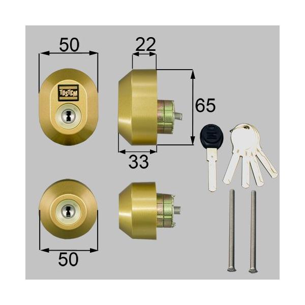 LIXIL/TOSTEMփhAphAZbgi[V WV_[jȉ~ DRZZ2003 A~TbV