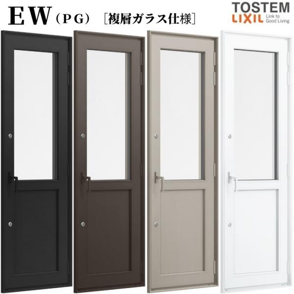 hA Vpl 06018 EW (PG) W640×H1870mm TbV  wKX NV LIXIL dv tH[ DIY