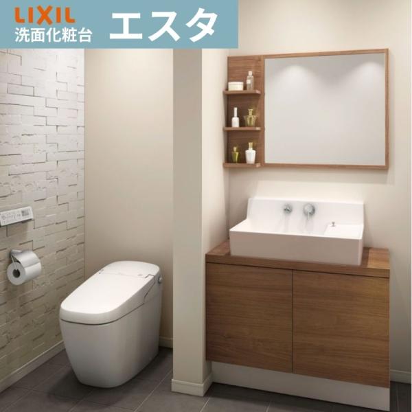 定期的な 連結する おとこ Lixil 洗面 台 良性 硬さ ネコ