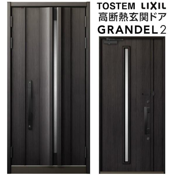 փhA eq Of2 103^ W1138×H2330mm fM X^_[hdl ST2 NV gXe LIXIL TOSTEM hA   tH[ DIY